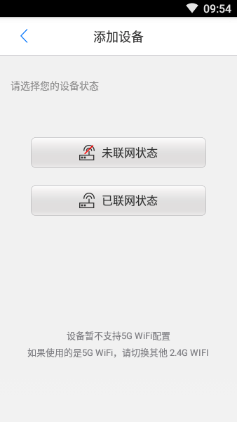 马宁：球迷因不了解规则有时会误解裁判，未来会多发规则科普视频